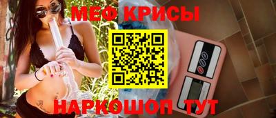 mdma Нальчик