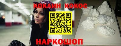 mdma Наро-Фоминск