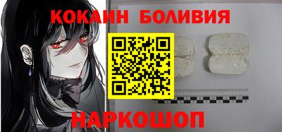 mdma Нальчик