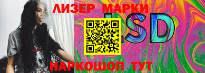 mdma Нальчик