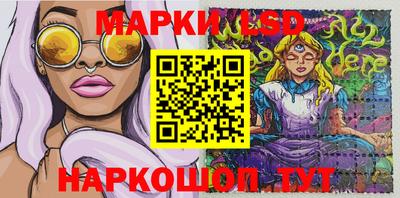 mdma Наро-Фоминск