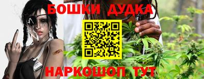 mdma Наро-Фоминск