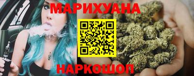 mdma Наро-Фоминск
