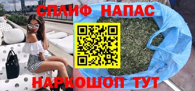 mdma Нальчик