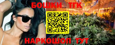 mdma Нальчик