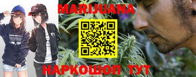 mdma Нальчик