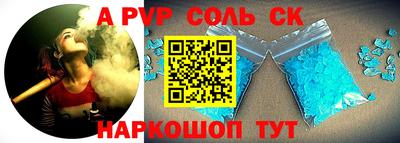 mdma Нальчик