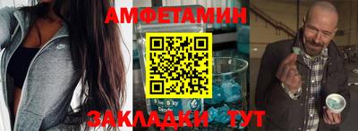 mdma Нальчик