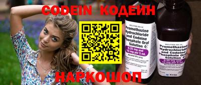 mdma Нальчик