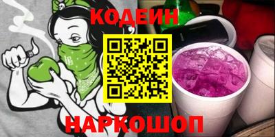 mdma Нальчик