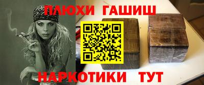 mdma Нальчик