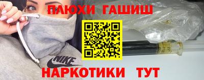 mdma Наро-Фоминск