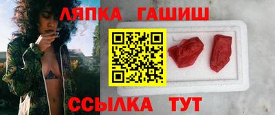mdma Наро-Фоминск