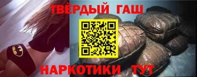 mdma Наро-Фоминск