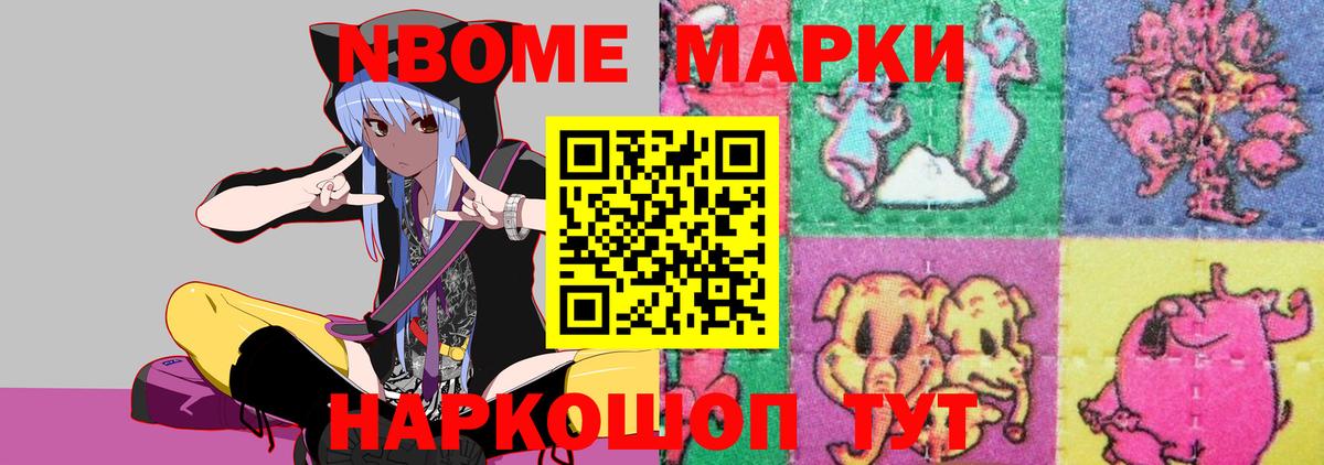 Лсд 25 экстази кислота  Вход с VPN  Фурманов 